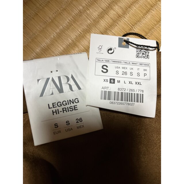 ZARA(ザラ)の値下げ！ZARA ザラ　スエード　ハイライズ　レギンス　新品 レディースのパンツ(スキニーパンツ)の商品写真