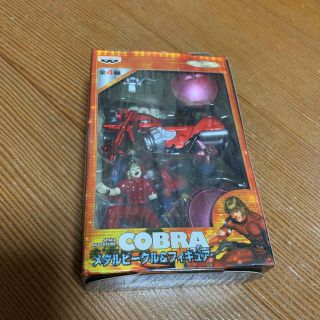 コブラ(COBRA)のCOBRA メタルビークル&フィギュア(キャラクターグッズ)