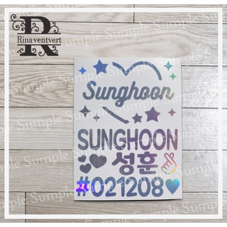 mii様、ホログラムステッカー★ENHYPEN★ソンフン Sunghoon(その他)