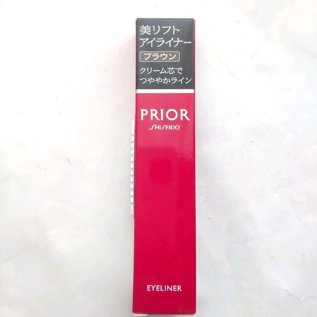 PRIOR(プリオール)の☆最終価格　プリオール　美リフトアイライナー　ブラウン　02 コスメ/美容のベースメイク/化粧品(アイライナー)の商品写真