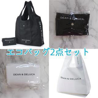 DEAN & DELUCA - 【新品】DEAN & DELUCA エコバッグ2点セット　ブラック　ホワイト