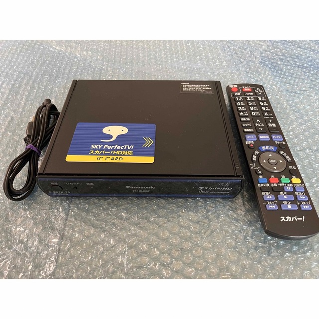 panasonic スカパープレミアムサービスチューナー TZ-HR400P - その他