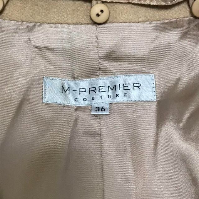 M-premier - 美品✨エムプルミエ カシミヤ混 ファー ロングコート