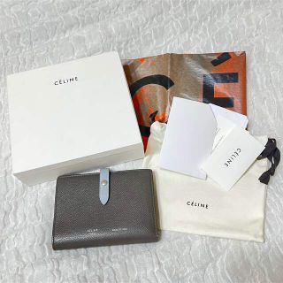 セリーヌ(celine)の付属品多数CELINE マルチファンクション(財布)