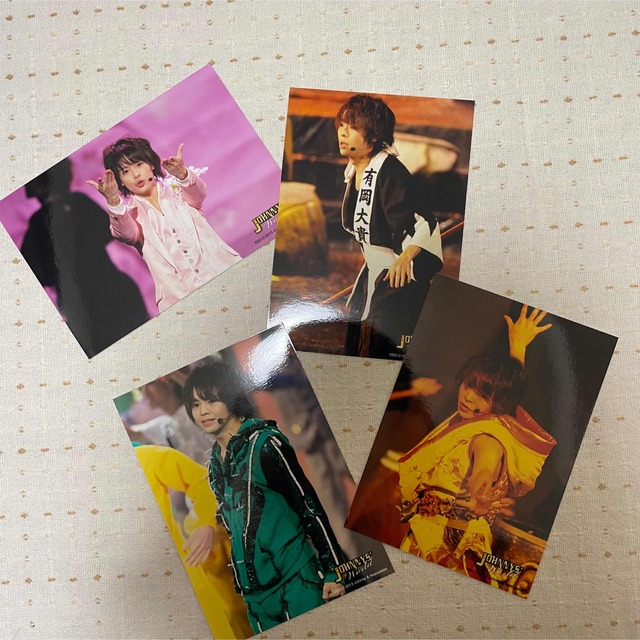 Hey! Say! JUMP(ヘイセイジャンプ)の値下げHey!Say!JUMP 有岡大貴 Johnny's World 公式写真 エンタメ/ホビーのタレントグッズ(アイドルグッズ)の商品写真