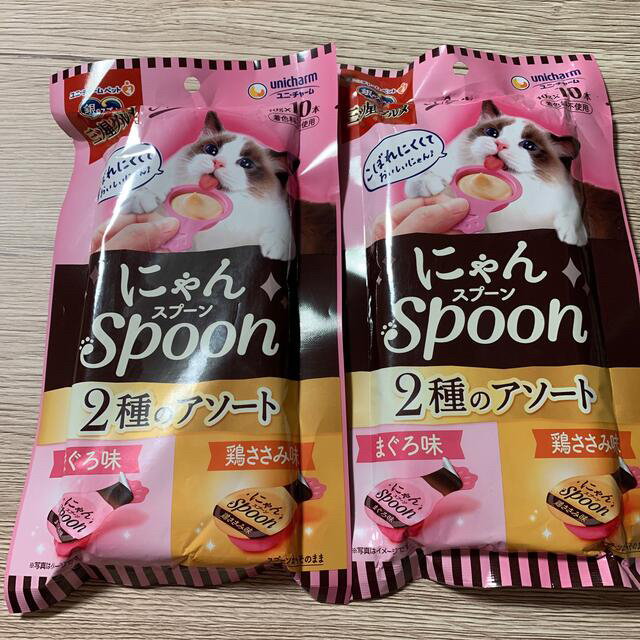 Unicharm(ユニチャーム)のにゃんspoon 2種のアソート（10g×10本）2セット その他のペット用品(ペットフード)の商品写真