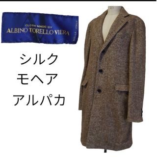 チェスターコート (イエロー/黄色系)のフリマアイテム一覧 チェスターコート (イエロー/黄色系)のフリマアイテム一覧