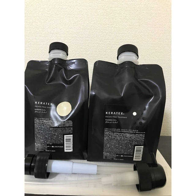 テックスファイバーシャンプー1000ml&ファイバートリートメント1000g-