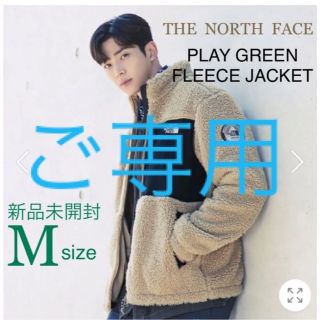 ノースフェイス(THE NORTH FACE) プレイの通販 300点以上 | ザノース ...