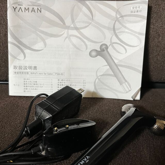 YA-MAN WAVY for SALON スマホ/家電/カメラの美容/健康(フェイスケア/美顔器)の商品写真