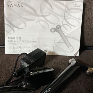 YA-MAN WAVY for SALON(フェイスケア/美顔器)