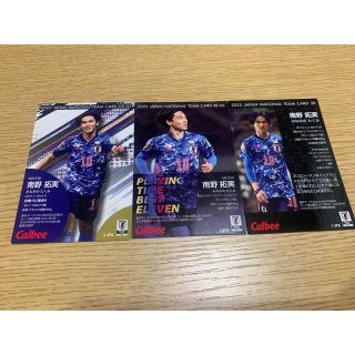 カルビー - 日本代表チップス トレーディングカード 南野拓実の通販 by ...