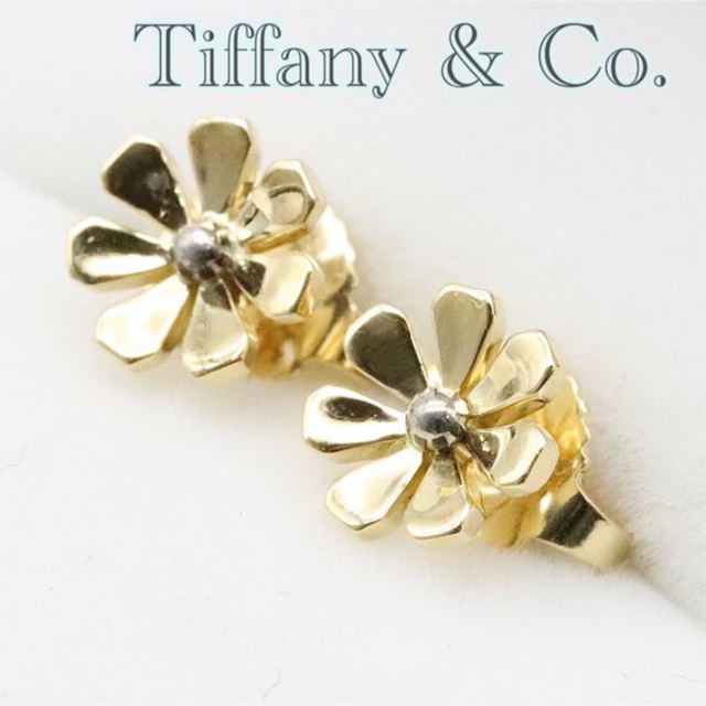 Tiffany & Co. - ティファニー ガーデン デイジー フラワー ピアス k18ゴールド  シルバー