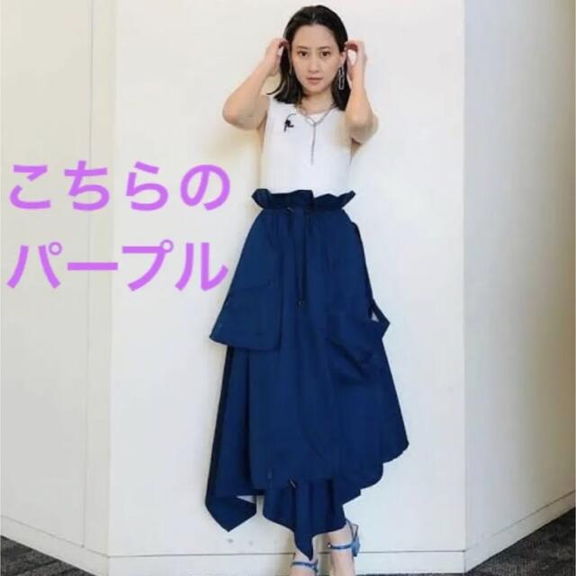 nagonstans ナゴンスタンス work all in one ブルー 青 | angeloawards.com