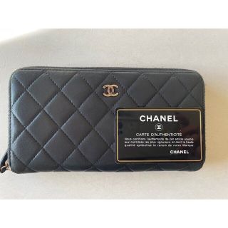 シャネル(CHANEL)のCHANEL 長財布(財布)