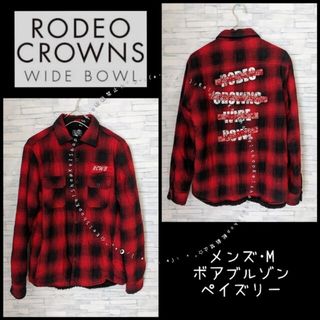 ロデオクラウンズワイドボウル(RODEO CROWNS WIDE BOWL)の✰︎碧林檎さま✰︎専用     RCWB ボアジャケット(ブルゾン)