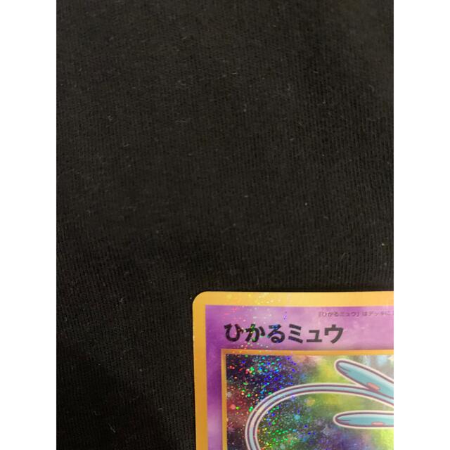 ポケモン(ポケモン)のポケモンカード　旧裏　ひかるミュウ エンタメ/ホビーのトレーディングカード(シングルカード)の商品写真