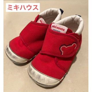 ミキハウス(mikihouse)のミキハウス ファーストベビーシューズ レッド 12〜12.5cm(スニーカー)