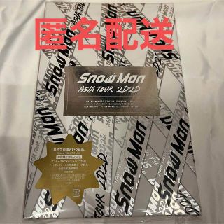 ジャニーズ(Johnny's)の「Snow Man ASIA TOUR 2D.2D.（初回盤） Blu-ray」(アイドル)