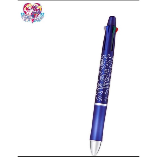 Pilot 新品 ボールペン セーラームーン ドクターグリップ 4 1 ピンク ブルーの通販 By ぴかちゅう S Shop パイロットならラクマ