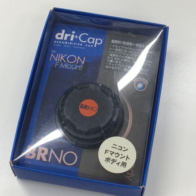Nikon(ニコン)のBRNO ドライプラスボディキャップ  NIKON Fボディ用 調湿キャップ スマホ/家電/カメラのカメラ(フィルムカメラ)の商品写真