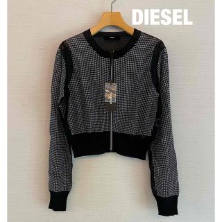 ディーゼル(DIESEL)のぶーこ先輩 専用ページ(カーディガン)