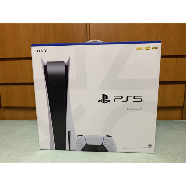 満点の プレイステーション5 家庭用ゲーム機本体 満点の プレイステーション5 家庭用ゲーム機本体