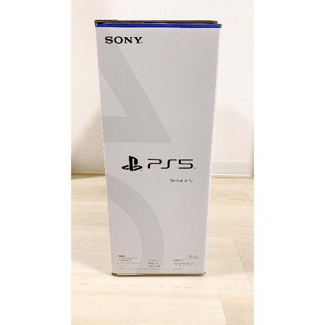 家庭用ゲーム機本体 PlayStation5
