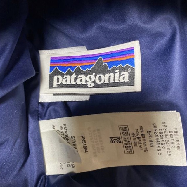 patagonia ジャケット　4T （100cm）レトロx