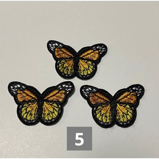 3枚セット　蝶　チョウ　5番　刺繍　アイロン　ワッペン　ワンポイント　古着(各種パーツ)