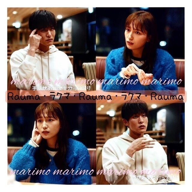 OSKAR - 【新品】♥川口春奈さん♥『silent❄』OSKER ケーブル OSKAR - 【新品】♥川口春奈さん♥『silent❄』OSKER ケーブル