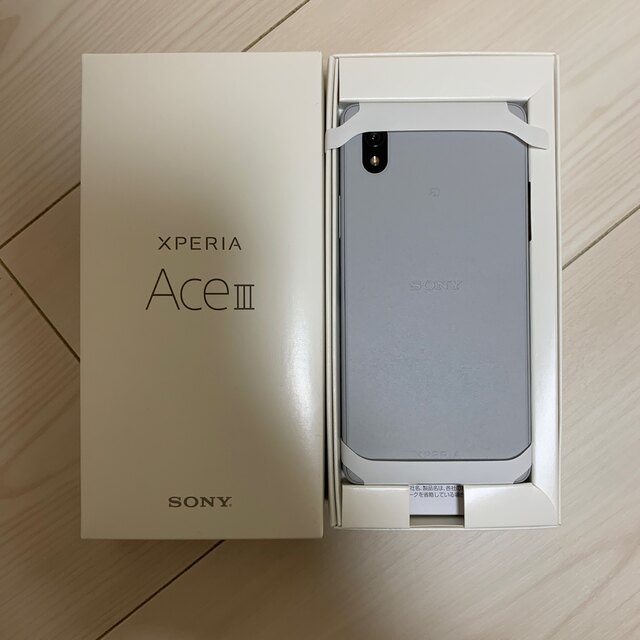 Xperia Ace III SOG08 グレー UQ SIMフリー - スマートフォン本体