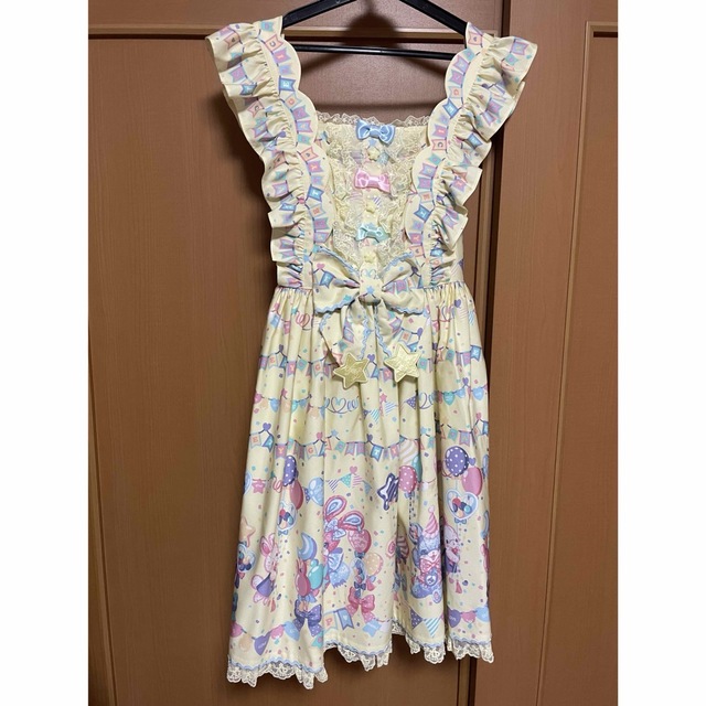 happy garland JSKセット - www.glycoala.com