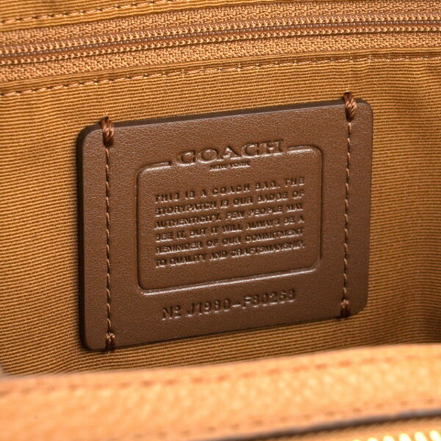 COACH(コーチ)の新品 コーチ COACH ショルダーバッグ ハリー ショルダーバッグ ベージュ レディースのバッグ(ショルダーバッグ)の商品写真