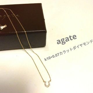 アガット(agete)のagate 10k+0.07カラットダイヤモンド　ネックレス(ネックレス)