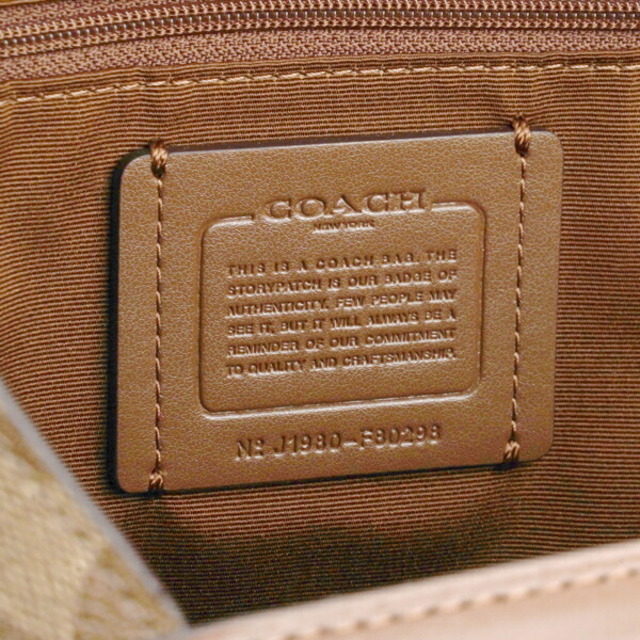 COACH(コーチ)の新品 コーチ COACH ショルダーバッグ ハリー ショルダーバッグ ベージュ レディースのバッグ(ショルダーバッグ)の商品写真