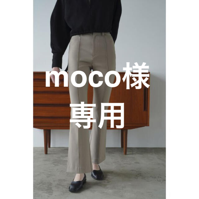 CLANE(クラネ)の【moco様専用】CENTER LINE BOOTS CUT PANTS レディースのパンツ(その他)の商品写真