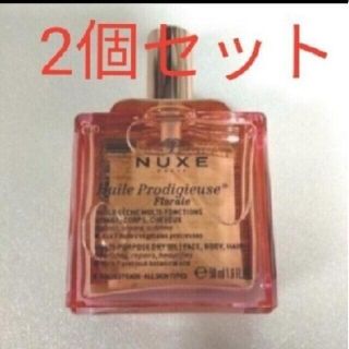 NUXE ニュクスプロディジュー フローラル オイル 50ml 2点セット(ボディオイル)