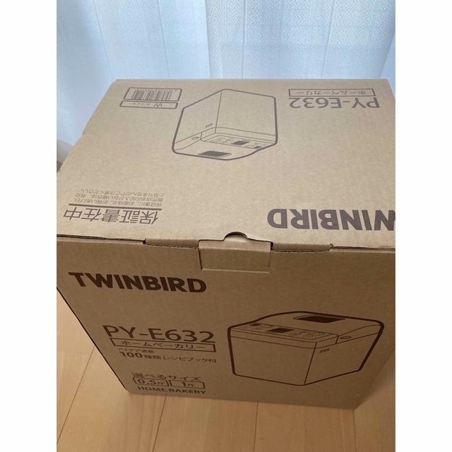 TWINBIRD(ツインバード)のおもち 甘酒 も作れる ホームベーカリー PY-E632 W 1斤/0.5斤 スマホ/家電/カメラの調理家電(ホームベーカリー)の商品写真