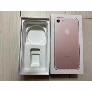 iPhone7 ローズゴールド128G空箱(その他)