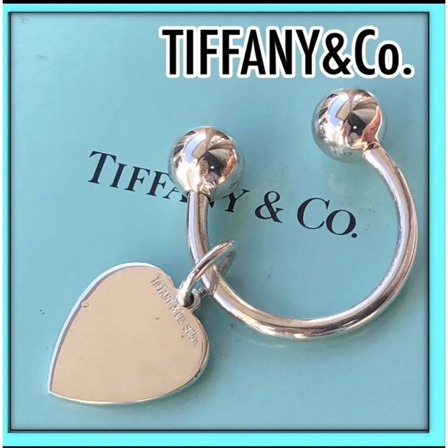 TIFFANY ティファニー キーリング チャーム SH645