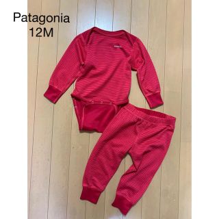 パタゴニア(patagonia)のpatagonia ベビー セットアップ　本日限定値下げ(ロンパース)