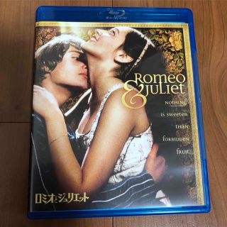 ロミオとジュリエット【Blu-ray】(外国映画)