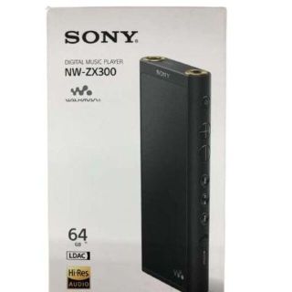 SONY NW-ZX300G ウォークマン ハイレゾ 128GB バッテリー良好-