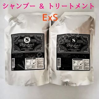 モルトベーネ(Moltobene)のディープレイヤー ExS シャンプー&トリートメント(シャンプー/コンディショナーセット)