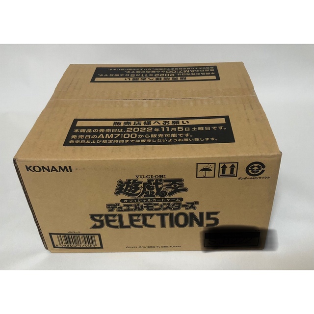 未開封 SELECTION5 カートン - トレーディングカード 未開封 SELECTION5 カートン - トレーディングカード
