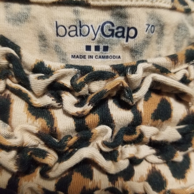 babyGAP(ベビーギャップ)のヒョウ柄　ロンT   70 キッズ/ベビー/マタニティのベビー服(~85cm)(Ｔシャツ)の商品写真