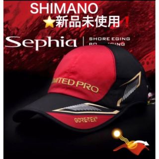 シマノ(SHIMANO)のシマノフィッシングキャップ ゴアテックスリミテッドプロ新品未使用(ウエア)