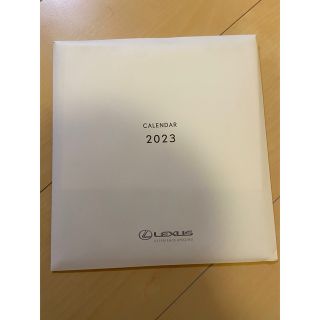 トヨタ(トヨタ)の新品未開封　レクサス　卓上カレンダー2023(カレンダー/スケジュール)