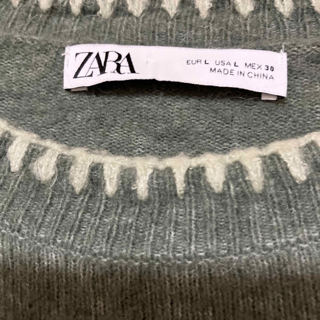 ZARA(ザラ)のzara フリルニットベスト　ジレ　スティッチ　グレー レディースのトップス(ベスト/ジレ)の商品写真